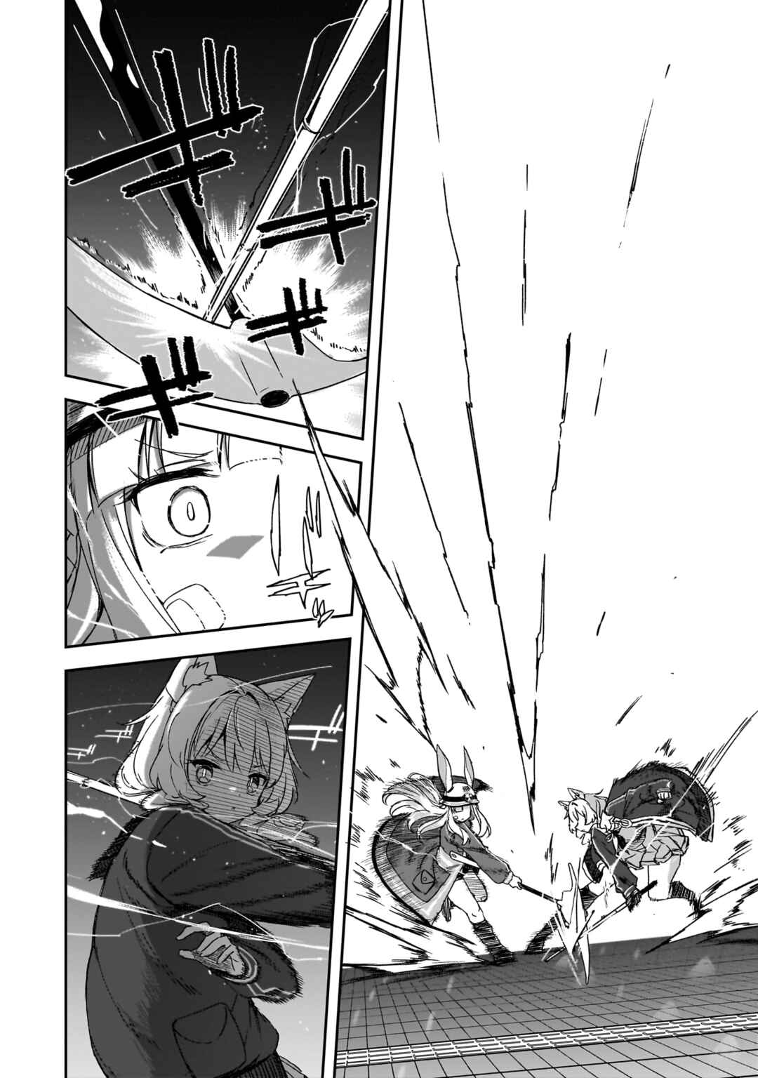 Page 18 Chapter 5 Usagi Wa Kaku Katariki