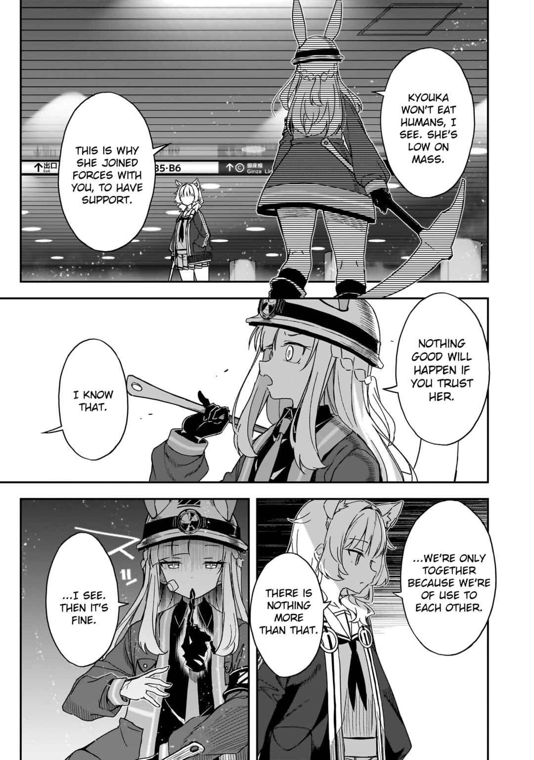 Page 5 Chapter 5 Usagi Wa Kaku Katariki