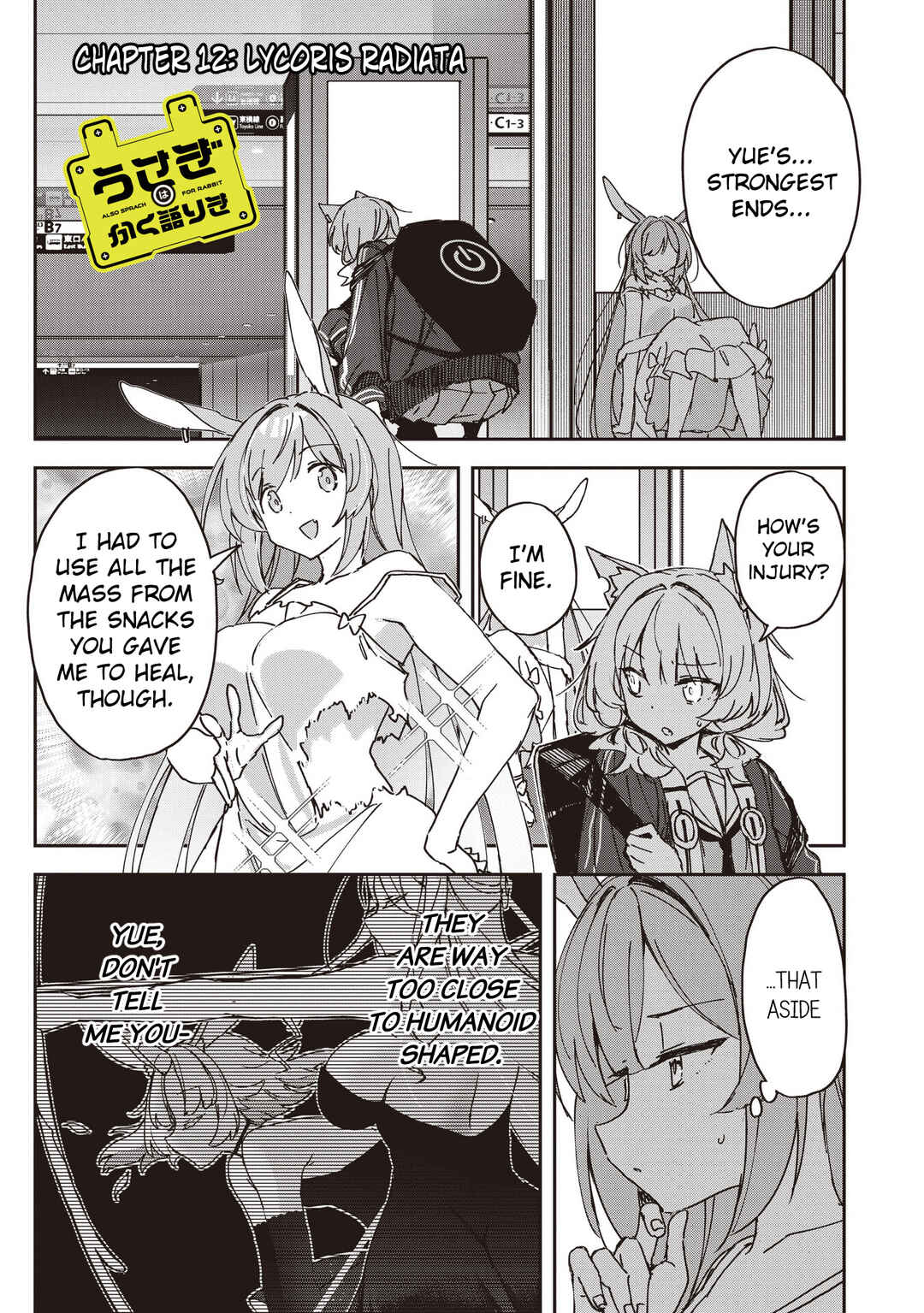 Page 1 Chapter 12 Usagi Wa Kaku Katariki