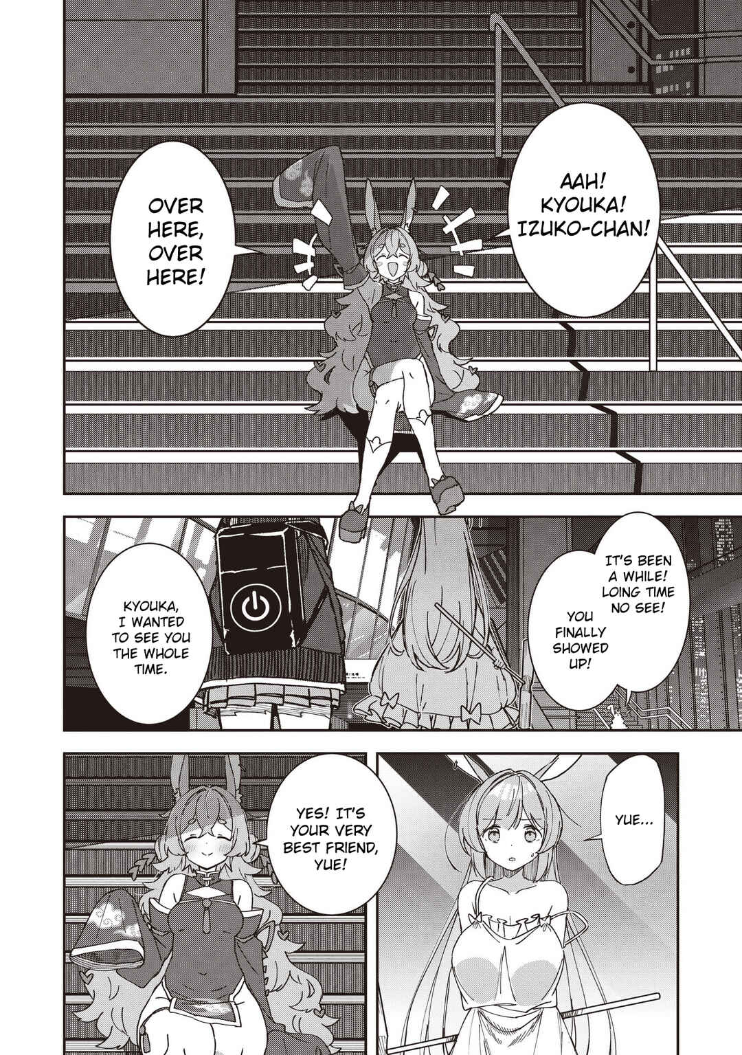 Page 14 Chapter 12 Usagi Wa Kaku Katariki