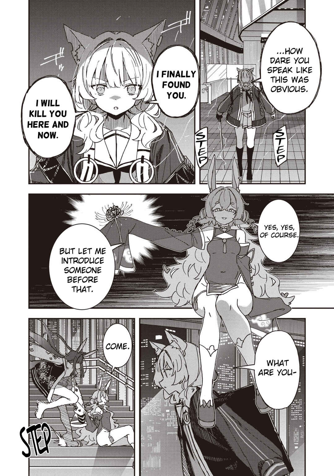 Page 16 Chapter 12 Usagi Wa Kaku Katariki