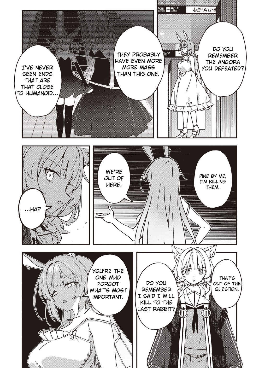 Page 2 Chapter 12 Usagi Wa Kaku Katariki