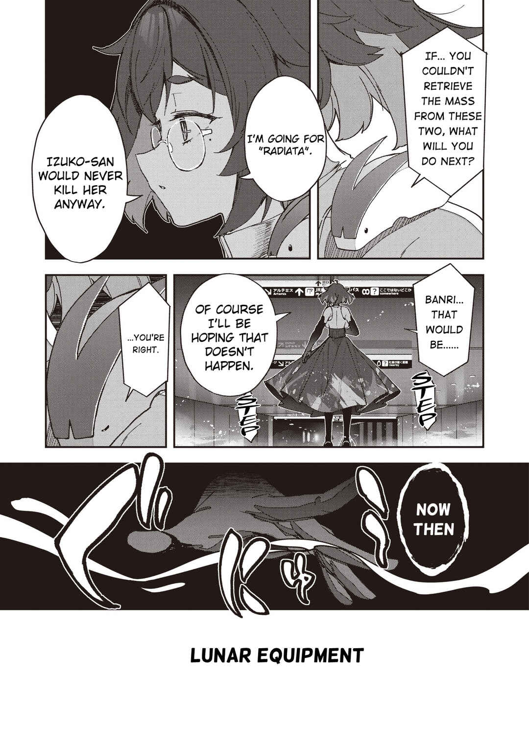 Page 25 Chapter 12 Usagi Wa Kaku Katariki