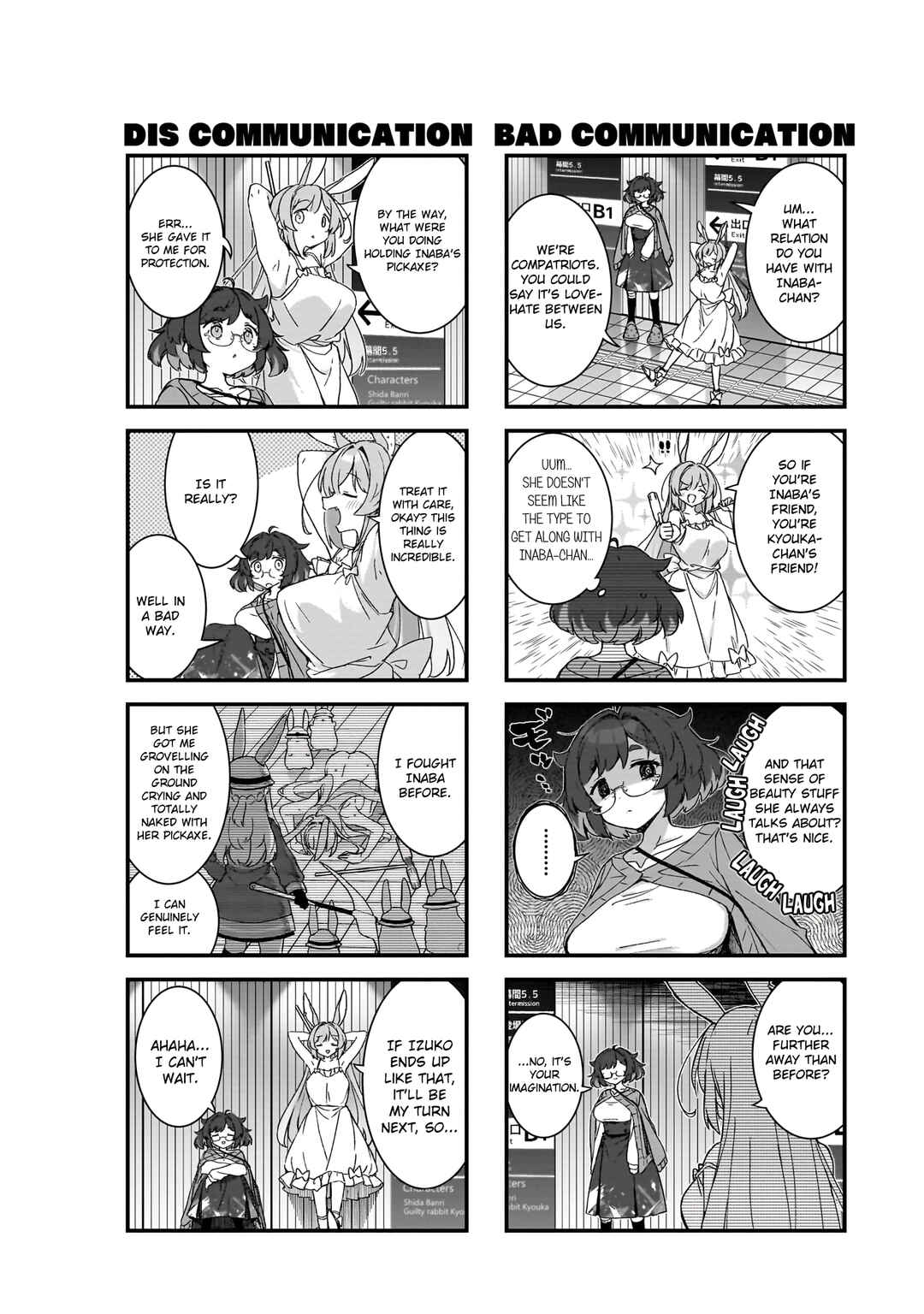 Page 1 Chapter 5.5 Usagi Wa Kaku Katariki
