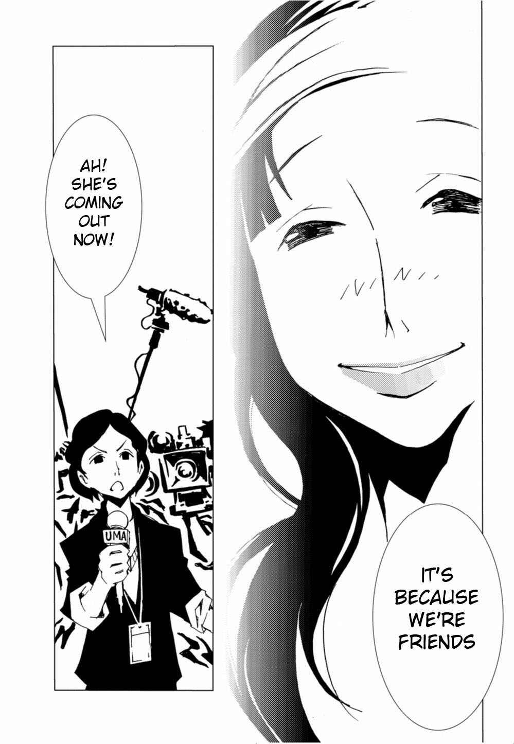 Page 15 Chapter 4 Nobunagun
