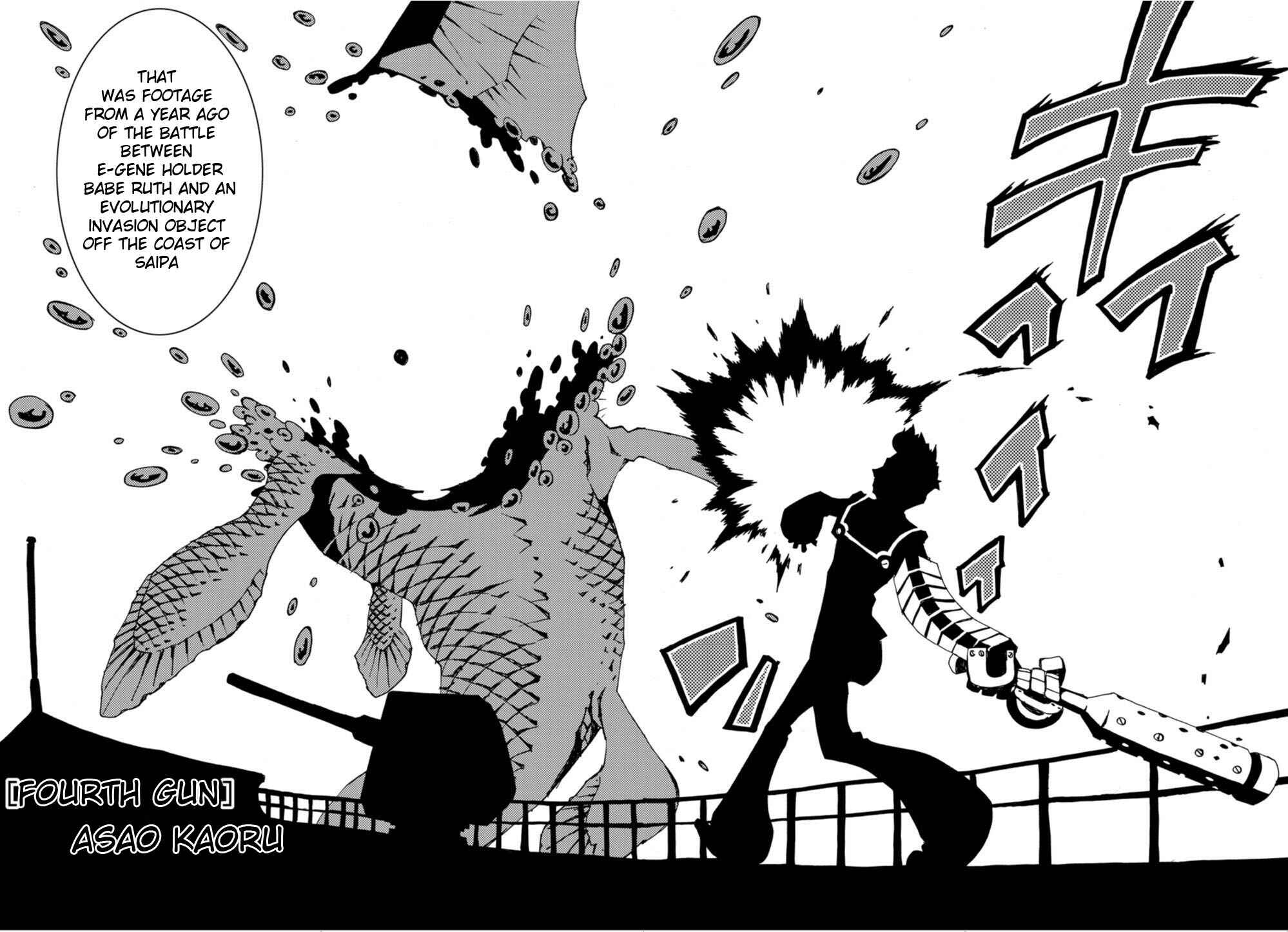 Page 2 Chapter 4 Nobunagun