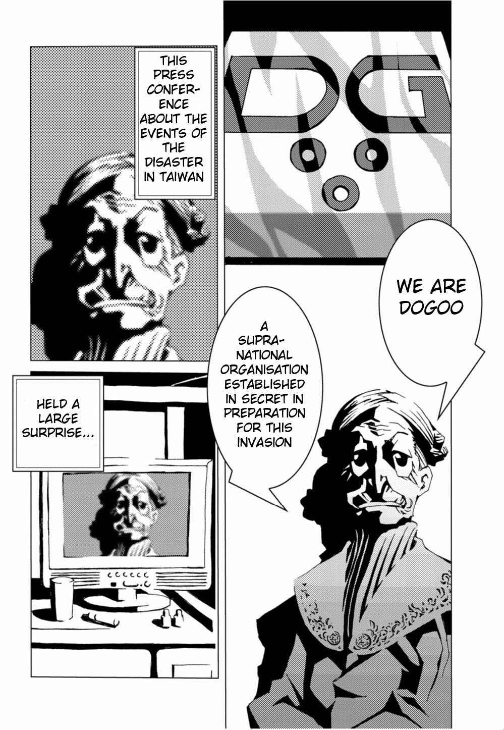 Page 3 Chapter 4 Nobunagun