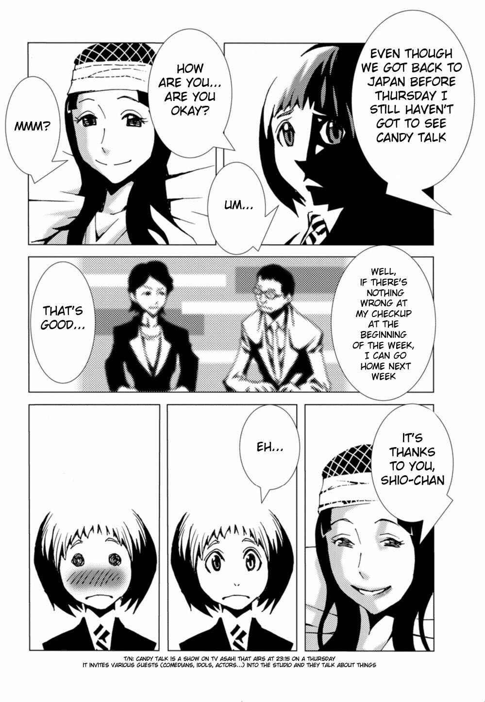 Page 5 Chapter 4 Nobunagun