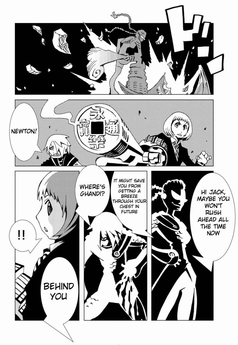 Page 10 Chapter 2 Nobunagun