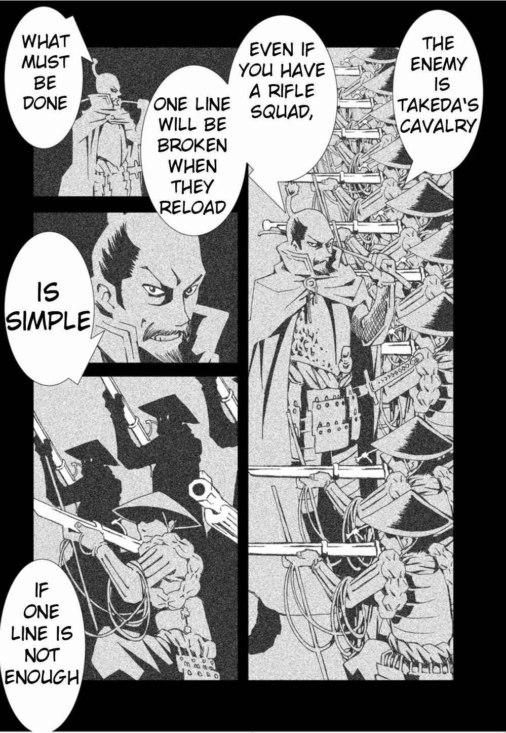 Page 20 Chapter 2 Nobunagun