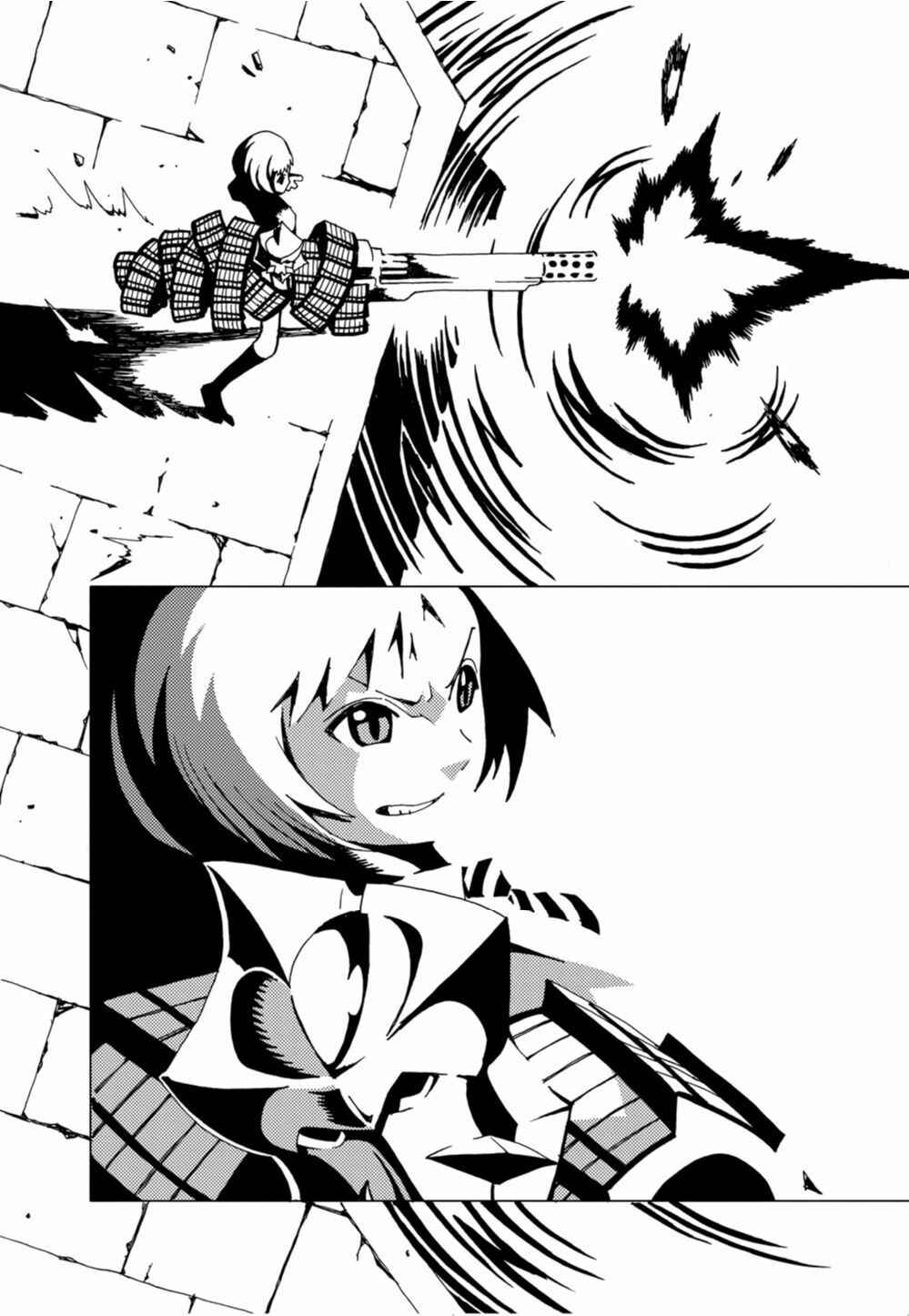 Page 3 Chapter 2 Nobunagun