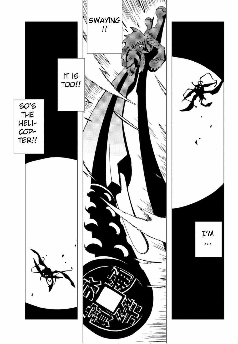 Page 14 Chapter 6 Nobunagun