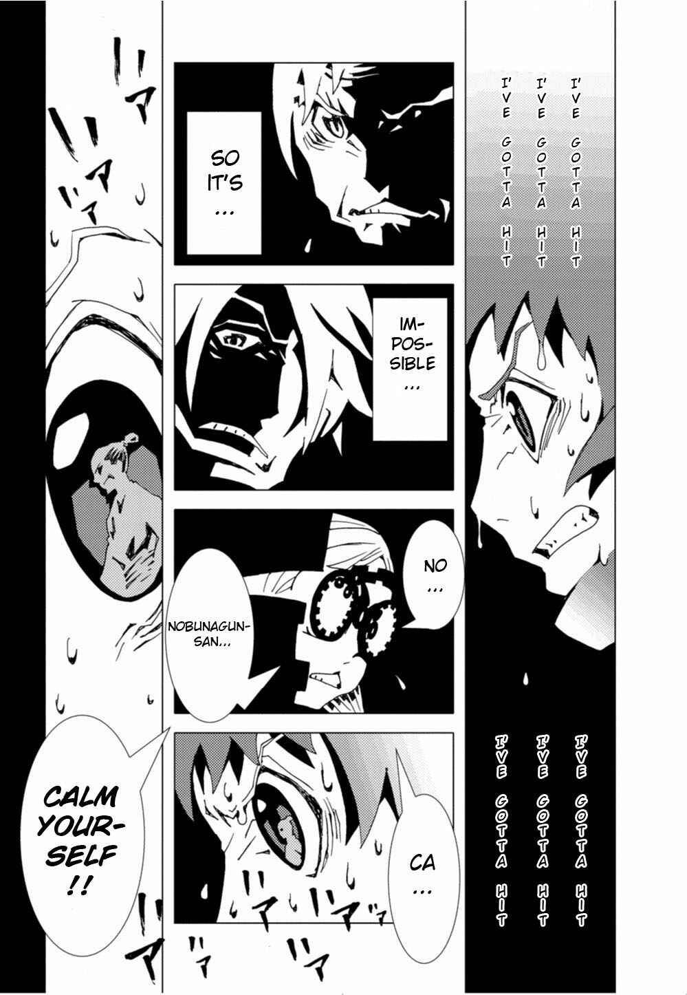 Page 15 Chapter 6 Nobunagun