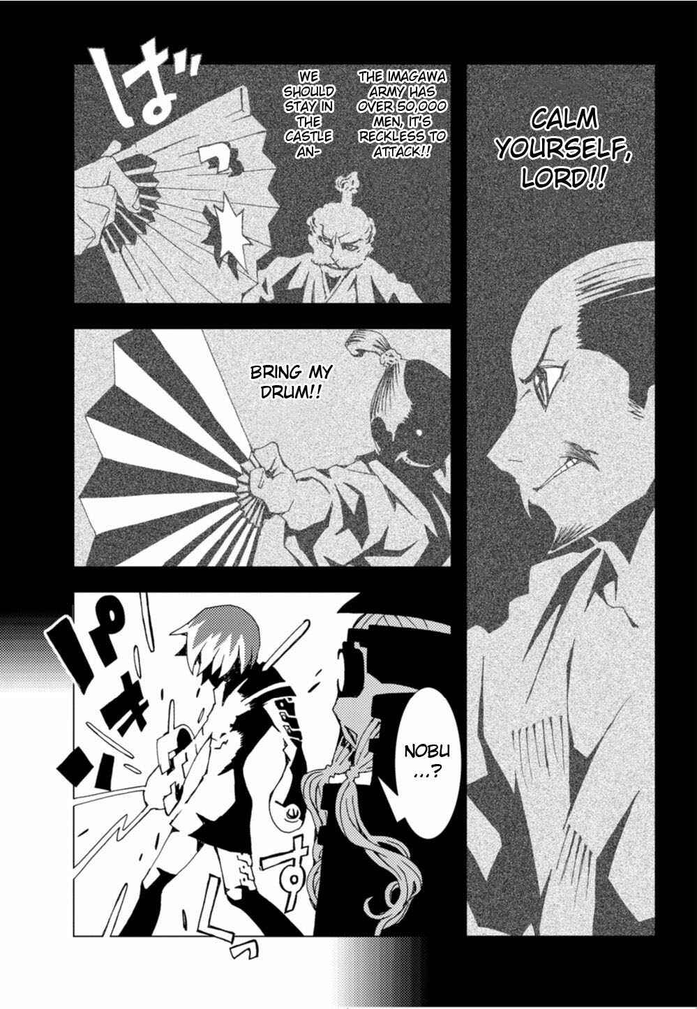 Page 16 Chapter 6 Nobunagun
