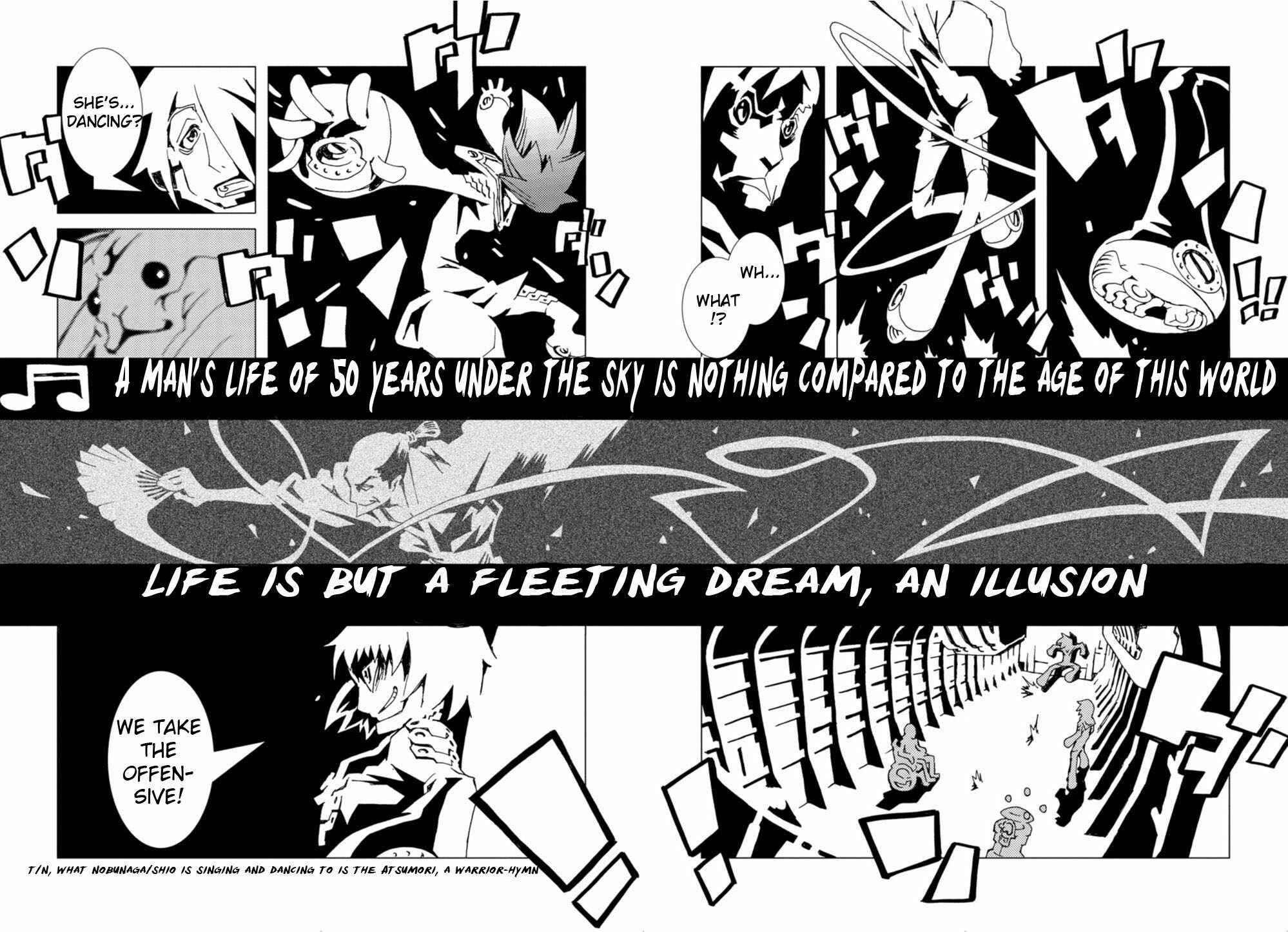 Page 17 Chapter 6 Nobunagun