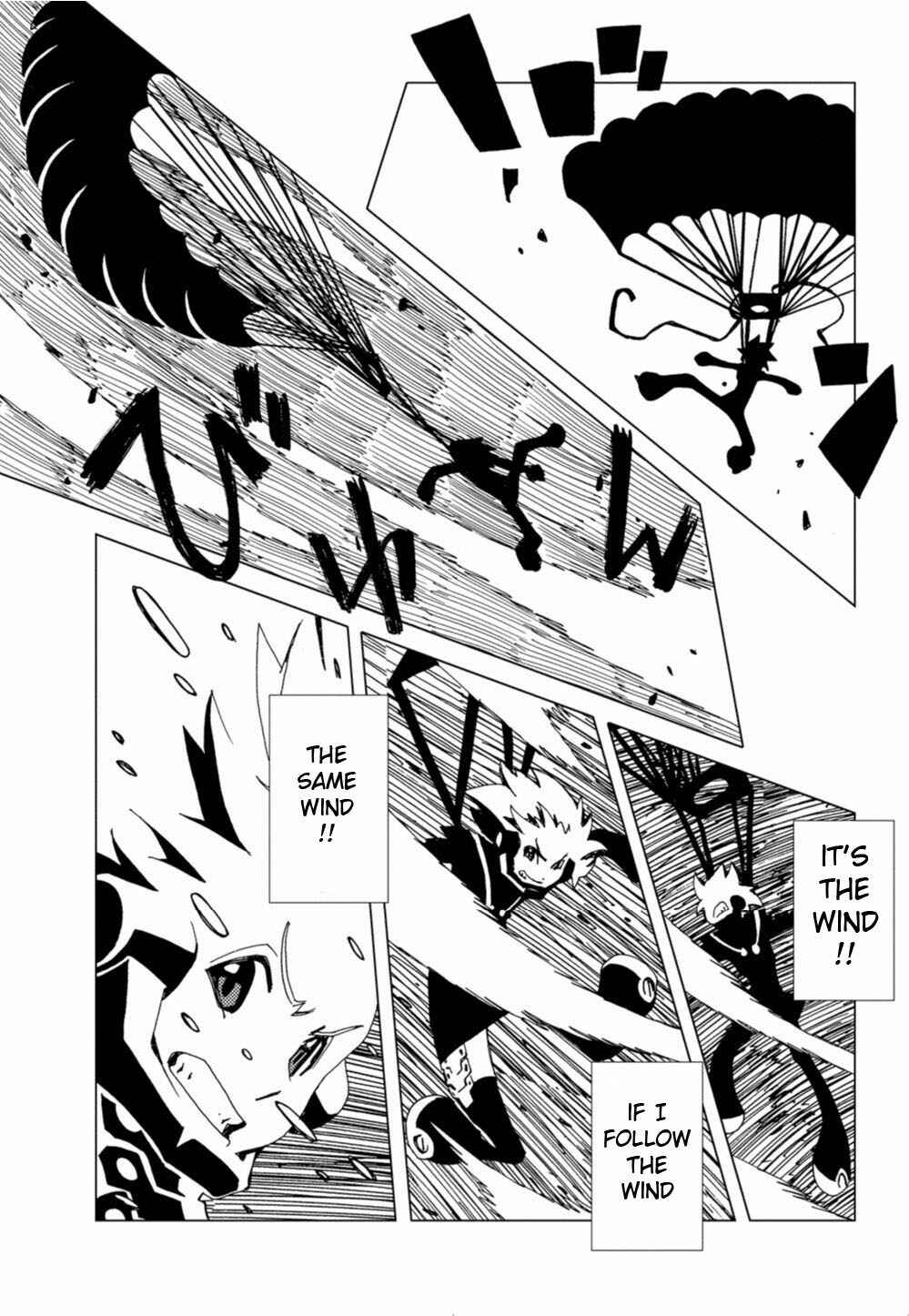 Page 19 Chapter 6 Nobunagun