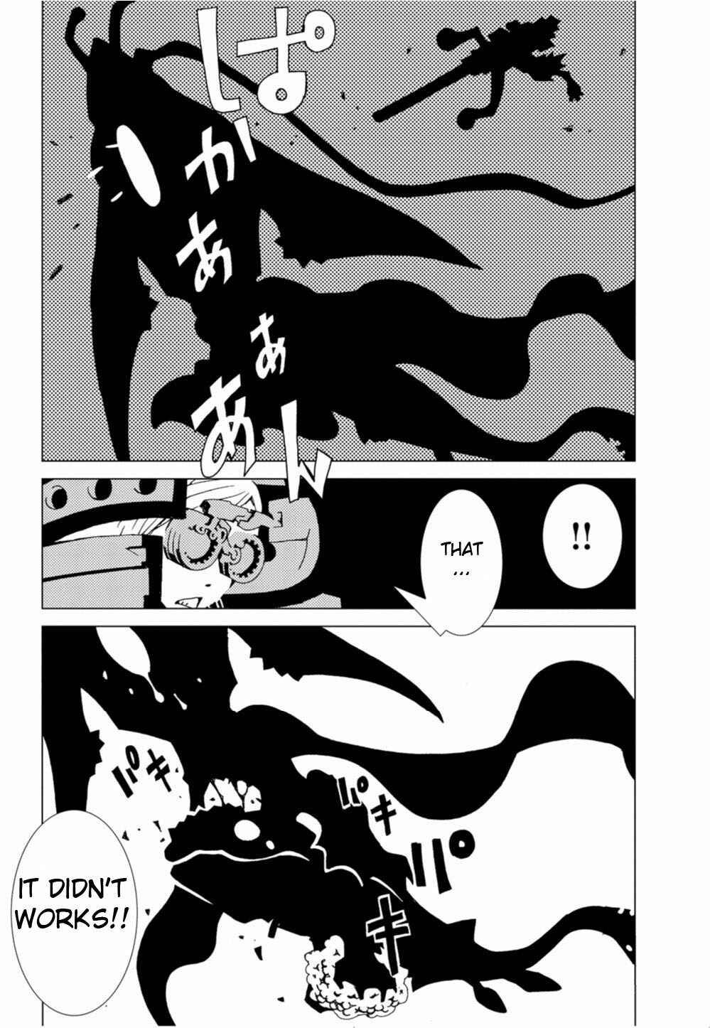 Page 21 Chapter 6 Nobunagun