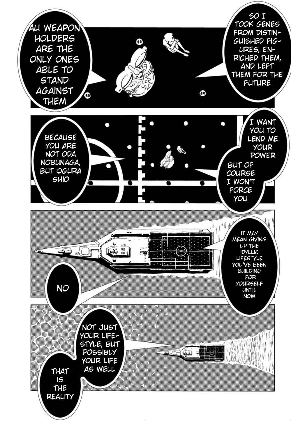 Page 18 Chapter 3 Nobunagun