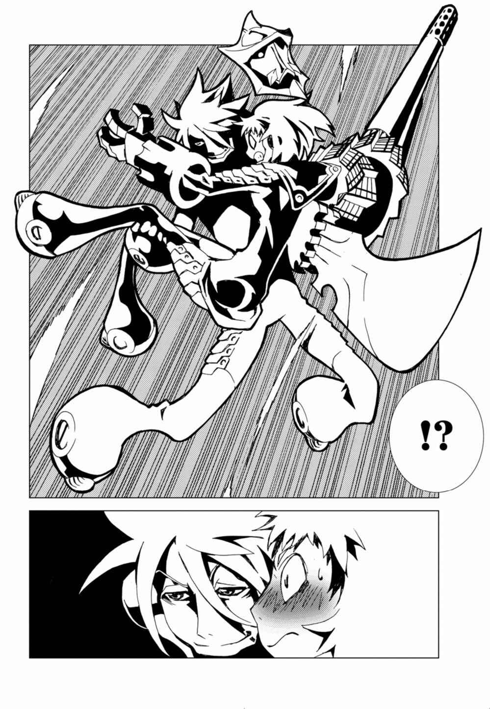 Page 11 Chapter 7 Nobunagun
