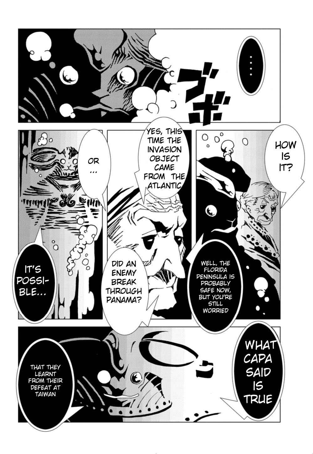 Page 17 Chapter 7 Nobunagun