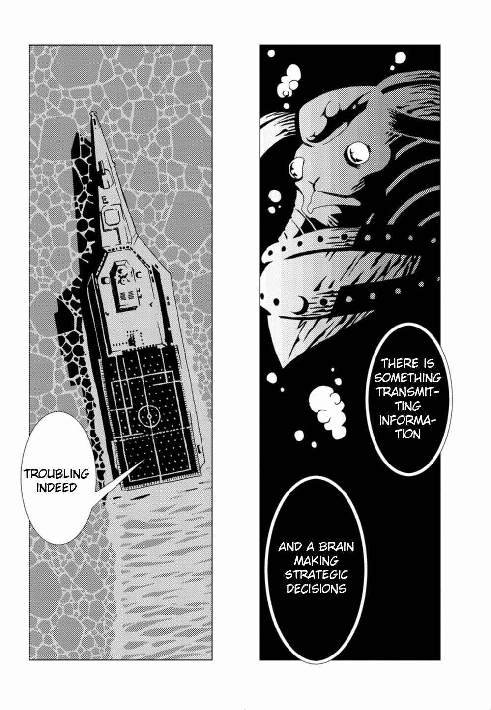 Page 19 Chapter 7 Nobunagun