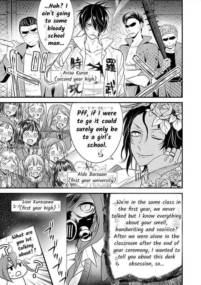 Page 2 Chapter 2.7 The Princess of Ecstatic Island