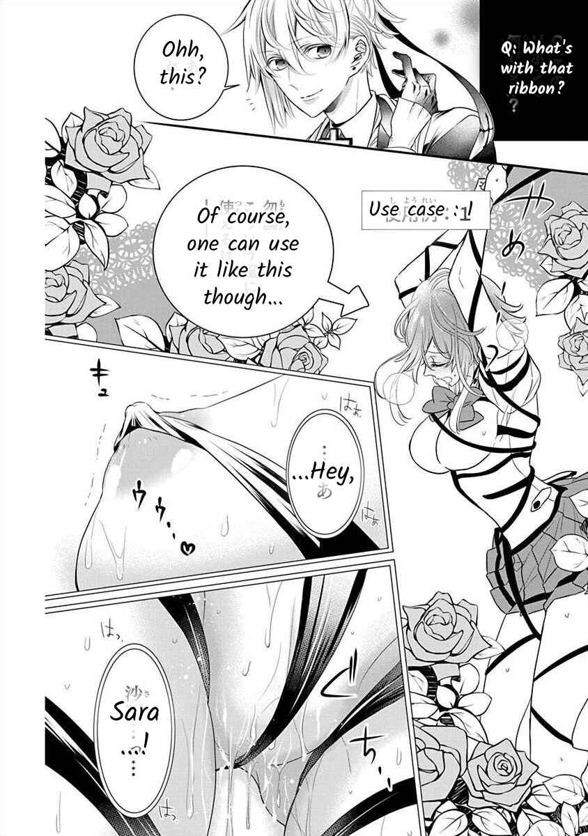 Page 3 Chapter 2.7 The Princess of Ecstatic Island