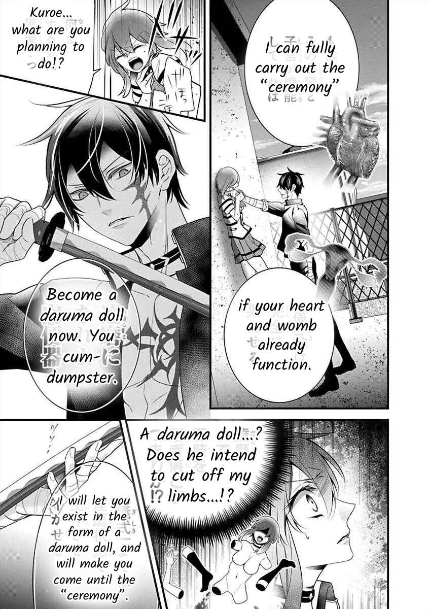 Page 22 Chapter 3.6 The Princess of Ecstatic Island