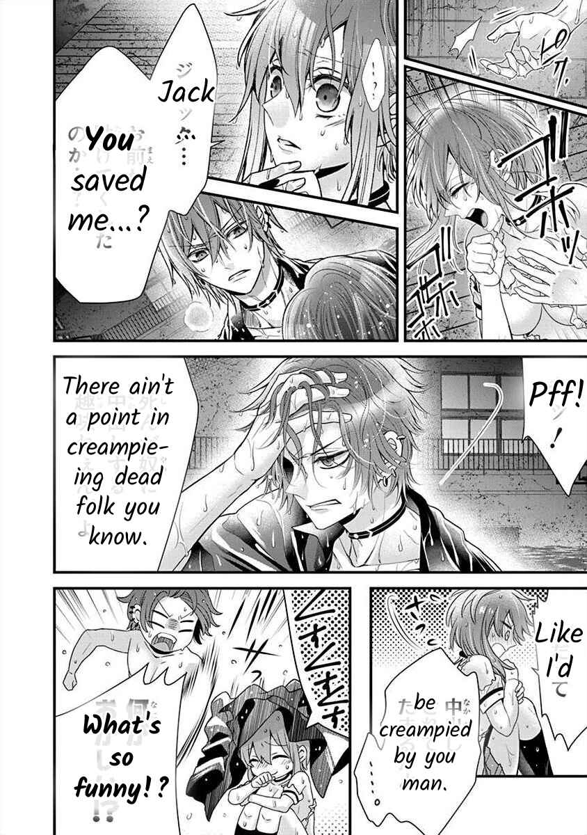 Page 3 Chapter 3.6 The Princess of Ecstatic Island