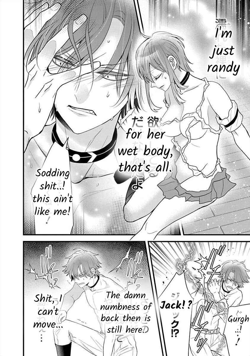 Page 7 Chapter 3.6 The Princess of Ecstatic Island