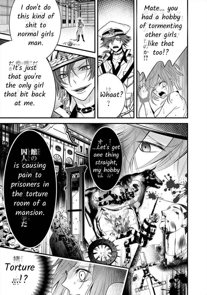 Page 10 Chapter 1.3 The Princess of Ecstatic Island