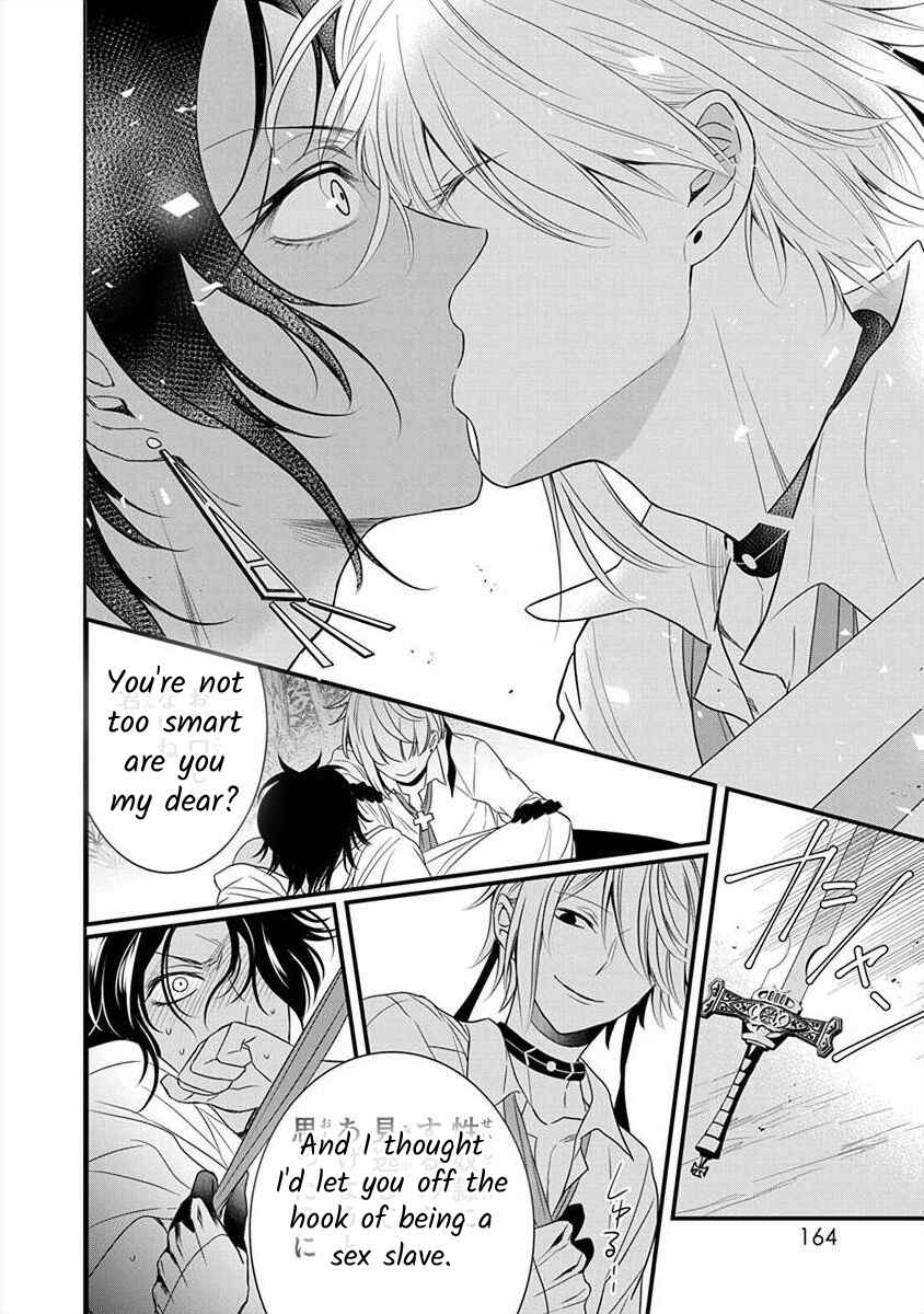 Page 10 Chapter 1.6 The Princess of Ecstatic Island