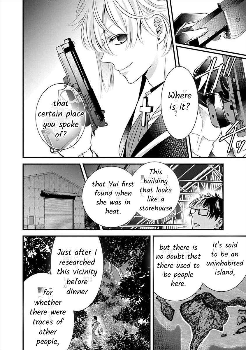 Page 18 Chapter 1.6 The Princess of Ecstatic Island