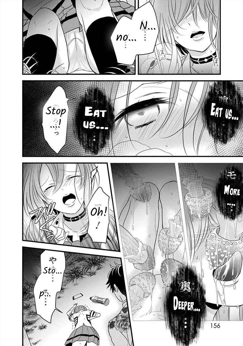 Page 2 Chapter 1.6 The Princess of Ecstatic Island
