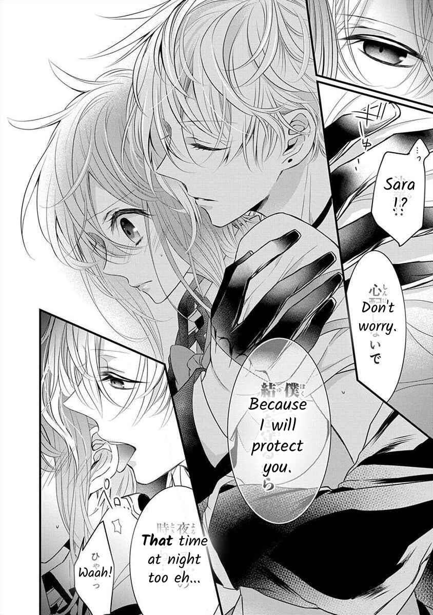 Page 24 Chapter 1.6 The Princess of Ecstatic Island