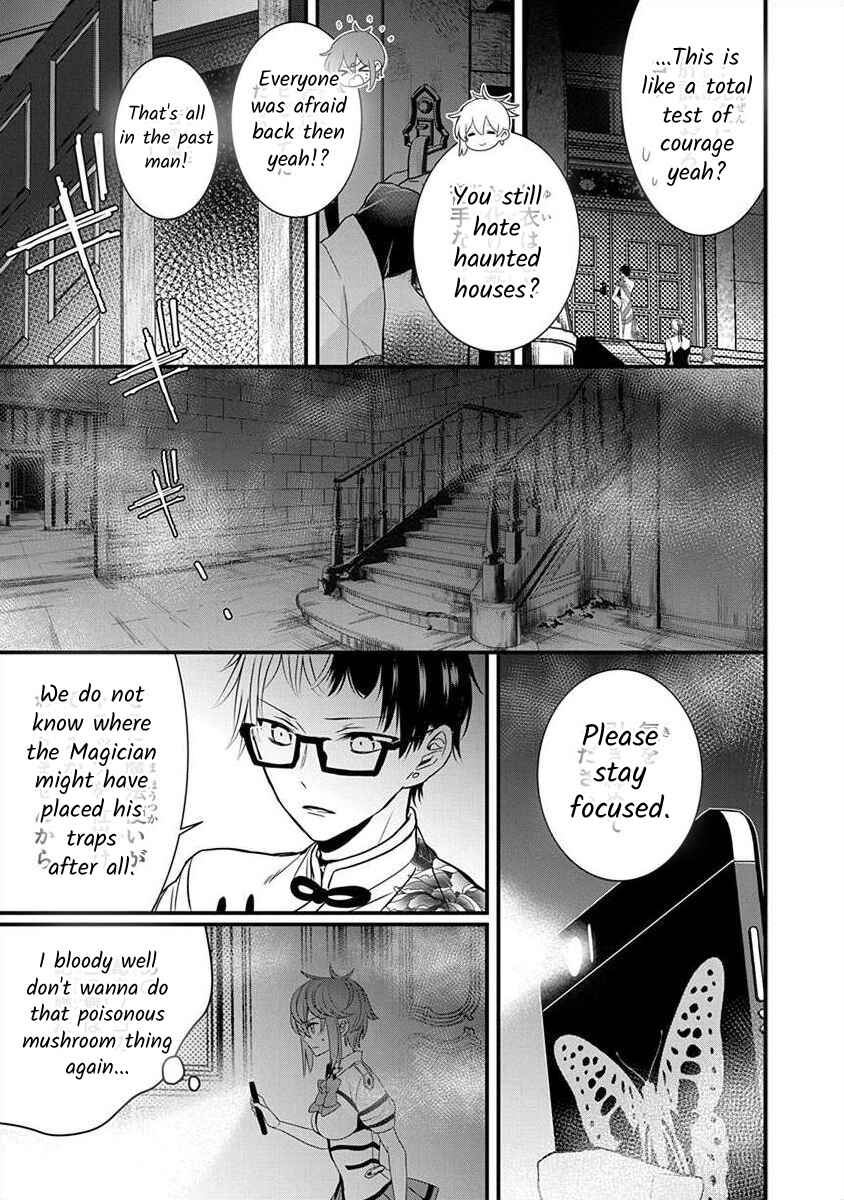 Page 27 Chapter 1.6 The Princess of Ecstatic Island