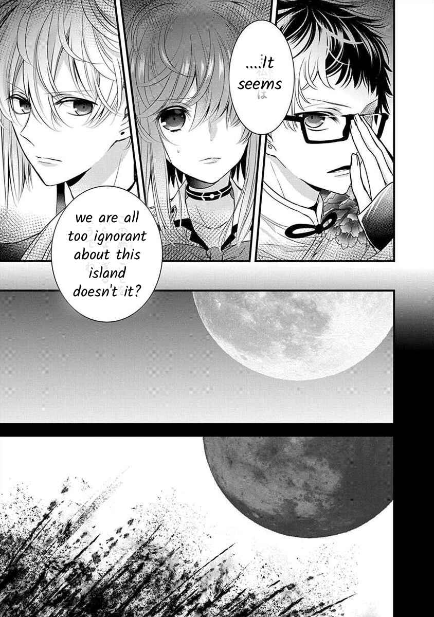 Page 31 Chapter 1.6 The Princess of Ecstatic Island