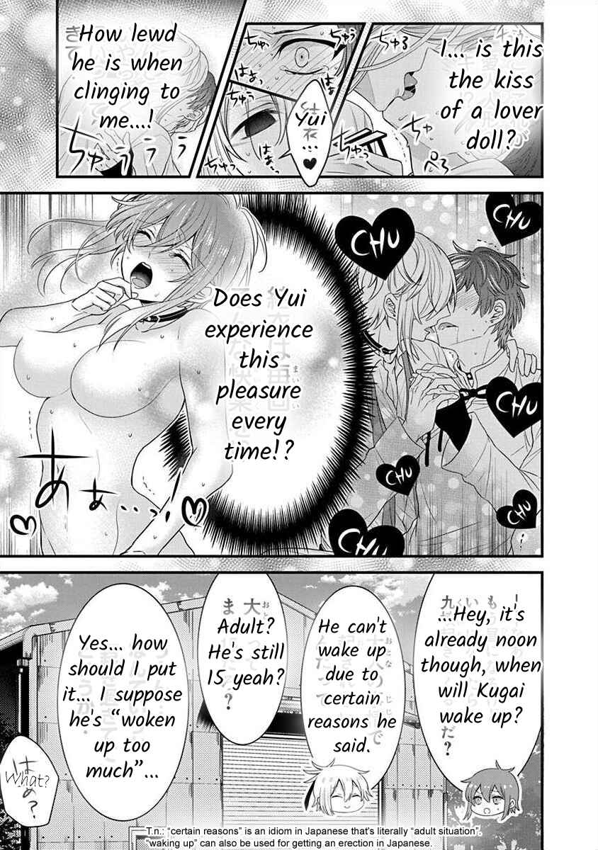 Page 4 Chapter 3.7 The Princess of Ecstatic Island