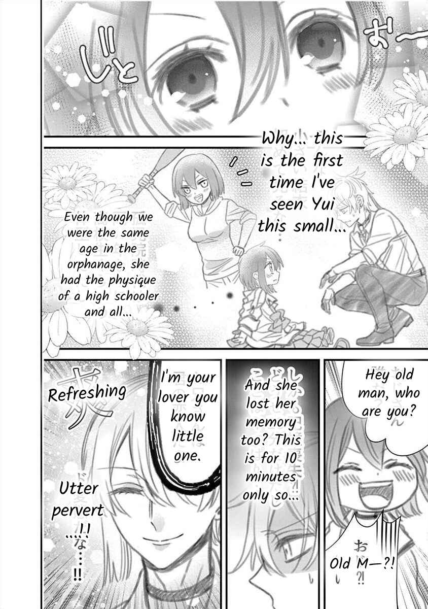 Page 6 Chapter 3.7 The Princess of Ecstatic Island