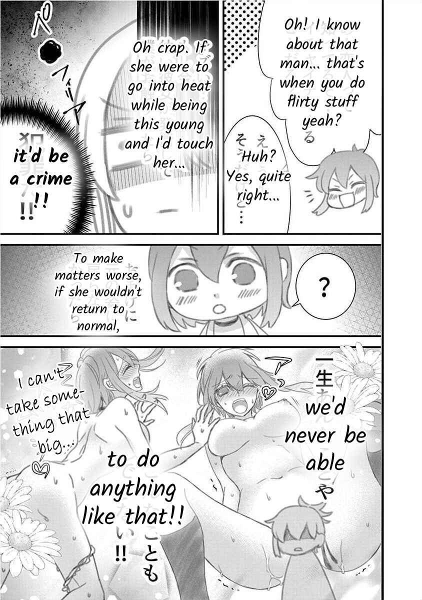 Page 7 Chapter 3.7 The Princess of Ecstatic Island