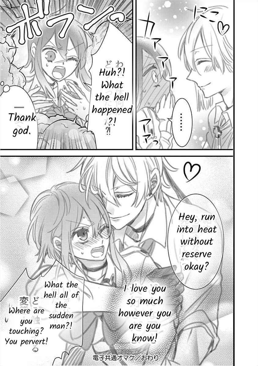 Page 9 Chapter 3.7 The Princess of Ecstatic Island