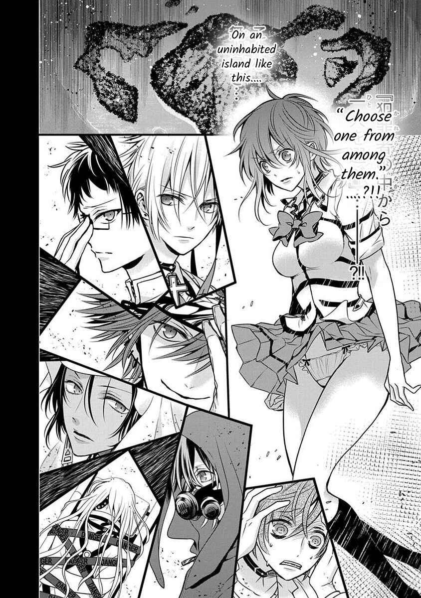 Page 1 Chapter 1.2 The Princess of Ecstatic Island