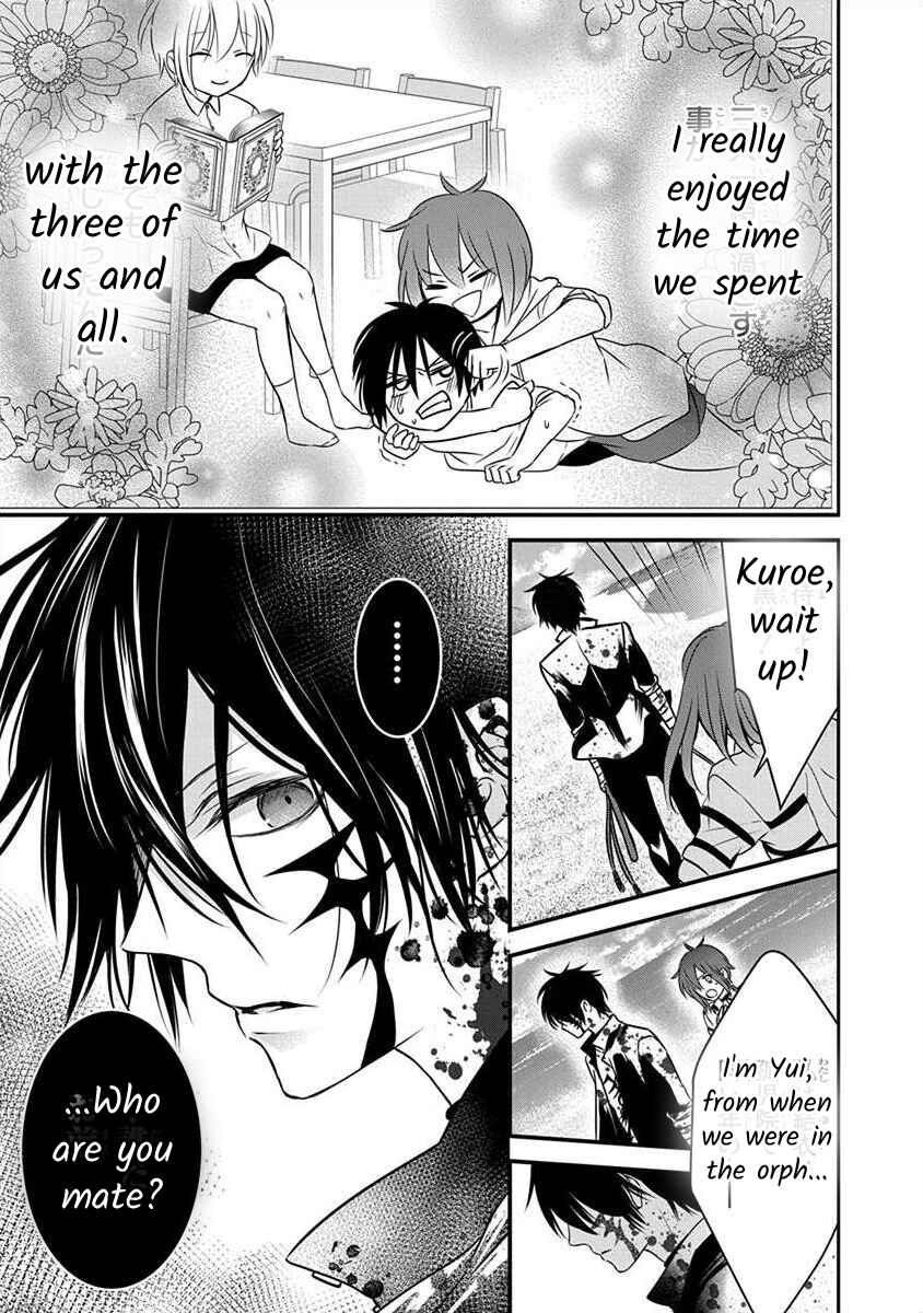 Page 16 Chapter 1.2 The Princess of Ecstatic Island