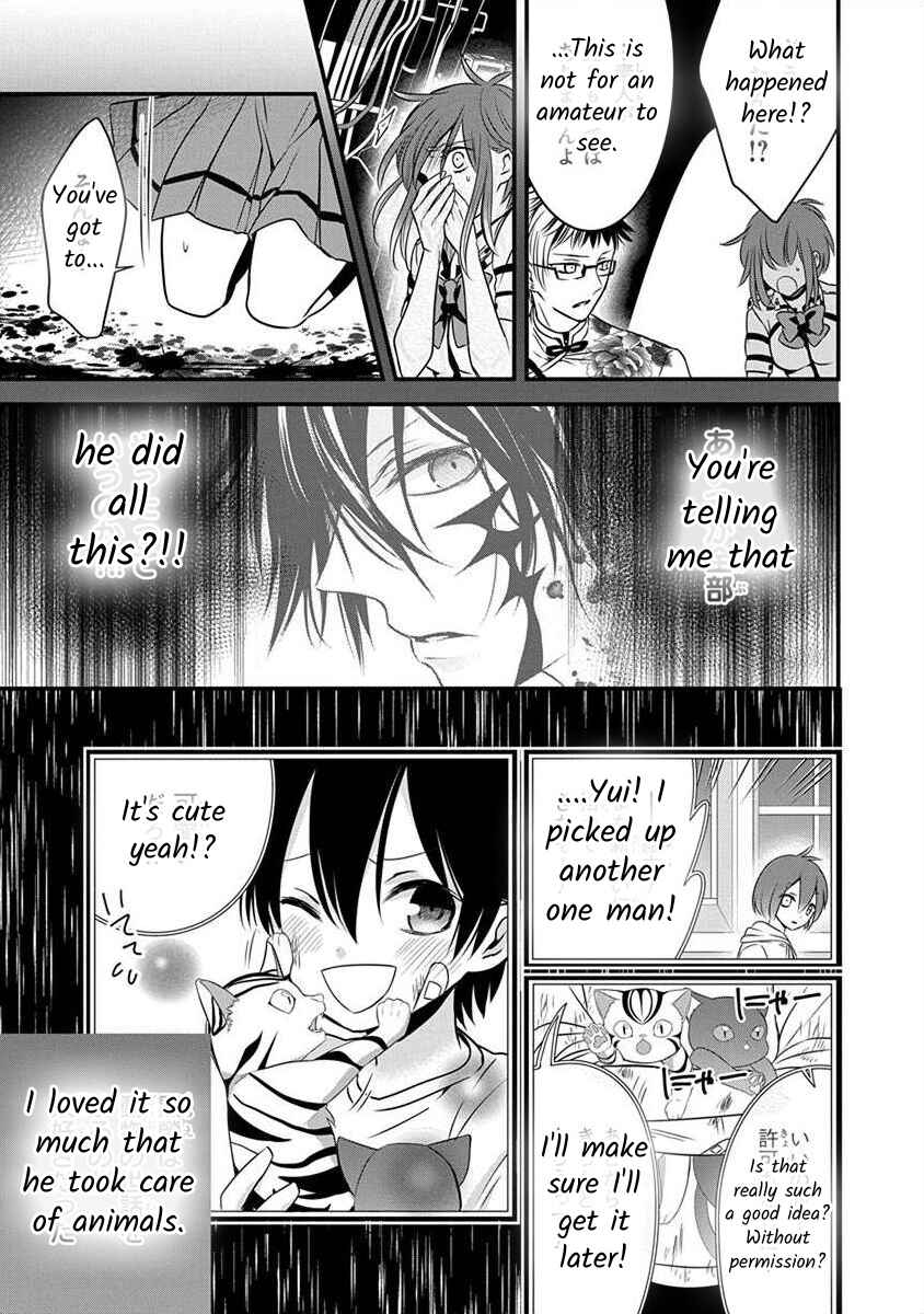 Page 22 Chapter 1.2 The Princess of Ecstatic Island