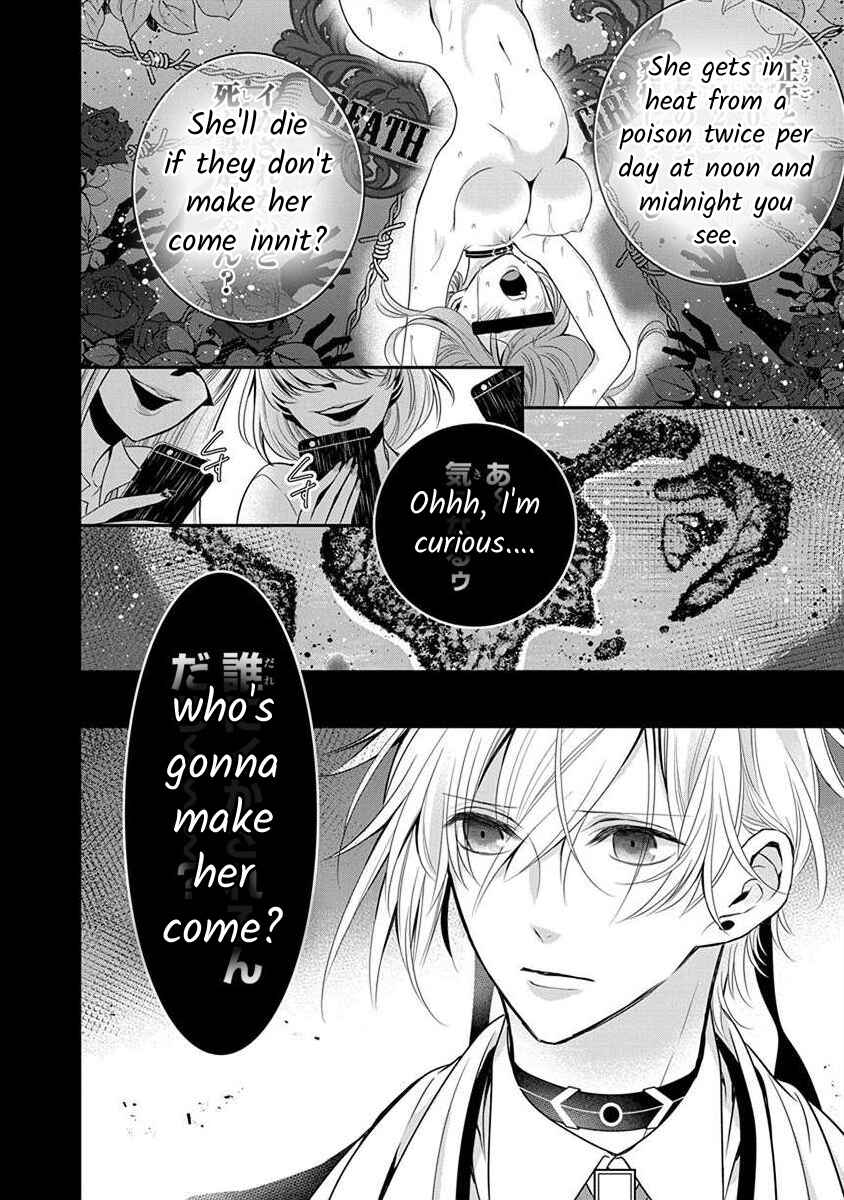 Page 25 Chapter 1.2 The Princess of Ecstatic Island