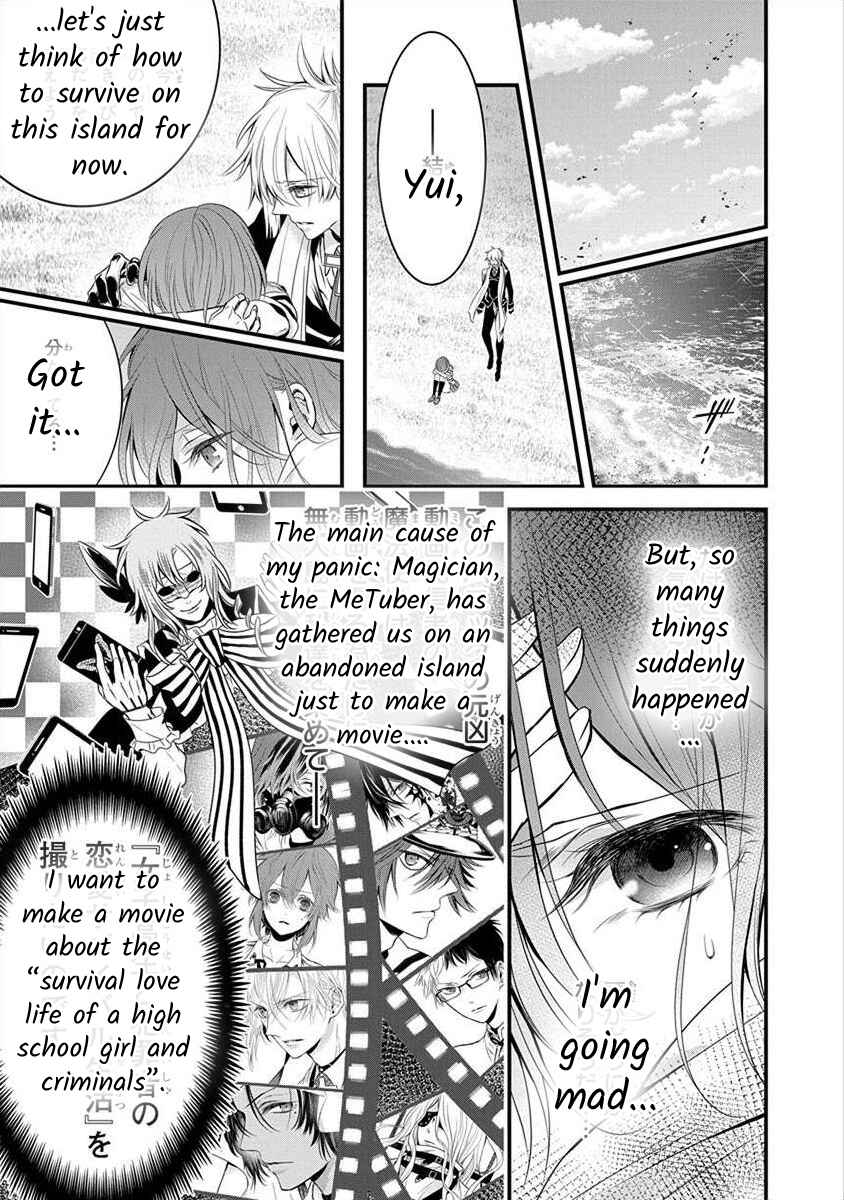 Page 26 Chapter 1.2 The Princess of Ecstatic Island