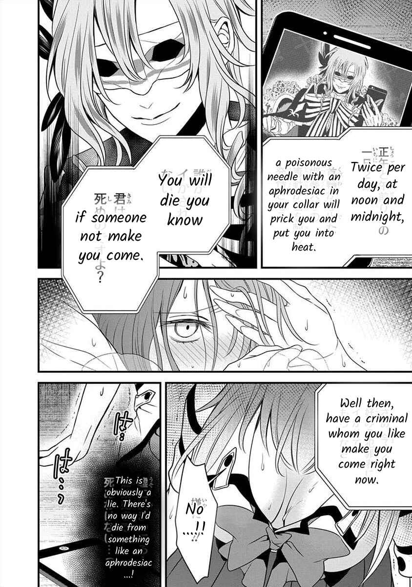 Page 41 Chapter 1.2 The Princess of Ecstatic Island