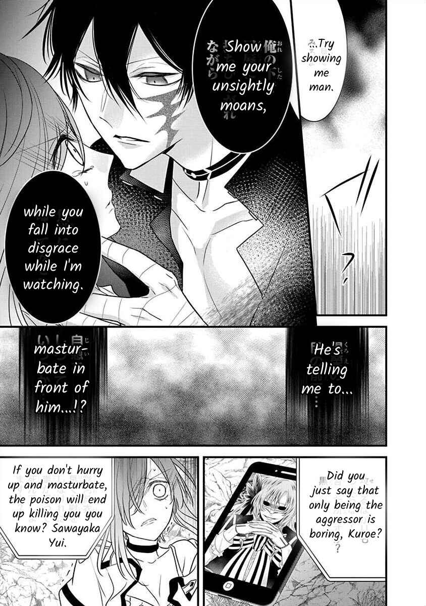 Page 2 Chapter 3.3 The Princess of Ecstatic Island