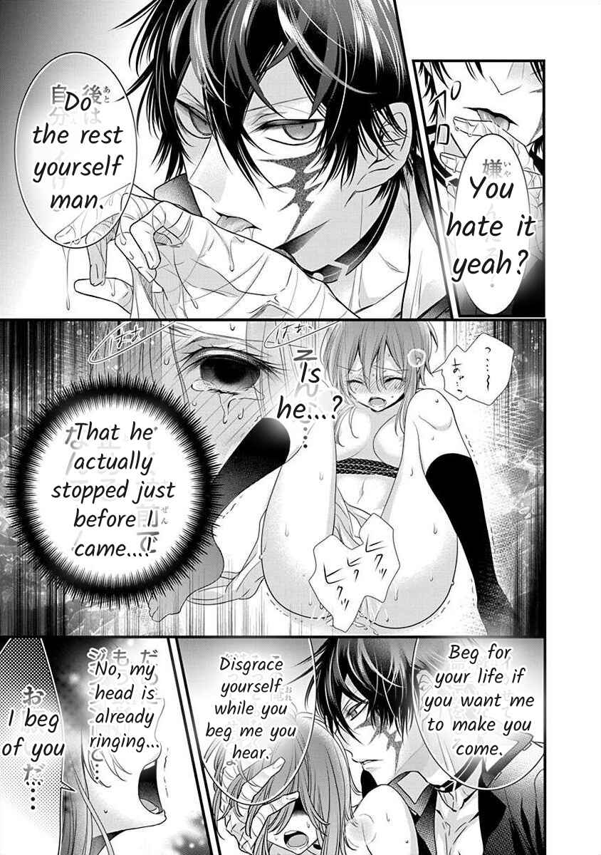 Page 20 Chapter 3.3 The Princess of Ecstatic Island