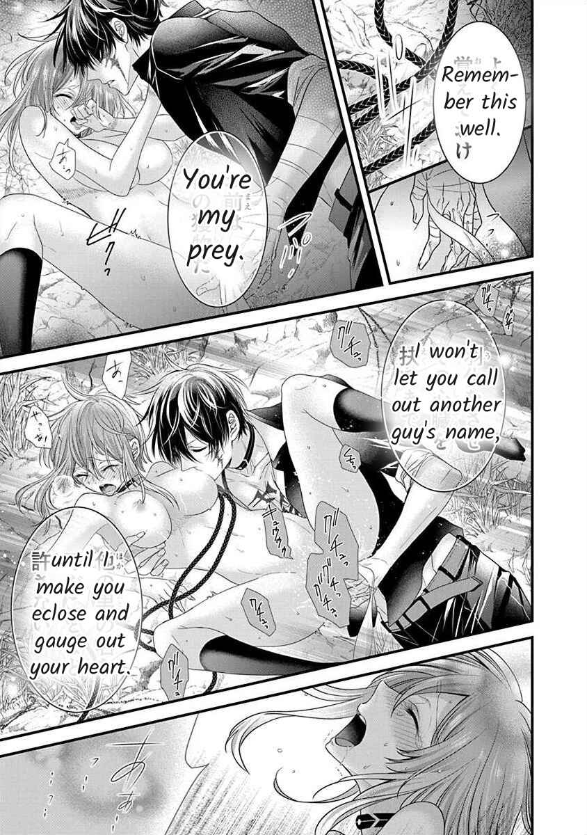 Page 22 Chapter 3.3 The Princess of Ecstatic Island